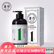 姜力洗發(fā)水生姜洗發(fā)水男士去屑止癢洗發(fā)水女士清爽控油洗發(fā)水洗護(hù)套裝 姜力1號洗發(fā)水(贈10包旅行裝）