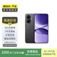 小米REDMI Turbo 4 Pro 紅米  二手手機(jī)【官方在保】 顏色內(nèi)存參考質(zhì)檢報(bào)告 內(nèi)存參考質(zhì)檢報(bào)告