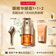 嬌韻詩雙萃精華眼霜20ml維穩(wěn)滋潤淡眼紋舒緩護膚品抗皺送女友禮物