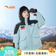 安踏兒童羽絨服男大童2024冬季冰甲羽絨四防保暖加厚羽絨服352446911