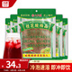 蘇根 桂花酸梅晶318g*5 酸梅湯沖飲粉顆粒精速溶汁飲料沖劑原料包