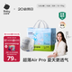 babycareAir pro拉拉褲夏季超薄透氣尿不濕寶寶尿片bbc嬰兒新生兒日用尿布 XL 1包 32片