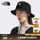 北面（The North Face）男女同款Horizon防曬UPF40+漁夫帽運動帽戶外25春夏新品|8DH1 KX7/宇宙黑 L/XL