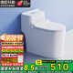德匠科勒抽水馬桶坐便器家用虹吸式廚房衛(wèi)浴靜音普通座便節(jié)水小戶型 kp03緩降蓋板+微晶釉面+瀑布沖刷 250/300/350/400 坑距下單備注