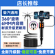 槨俊高清工業(yè)內窺鏡360度轉向汽車(chē)維修積碳耐高溫手機內窺鏡管道檢測 高清升級-1米蛇管【6mm 直徑】