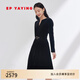 EP雅瑩女裝 含真絲質(zhì)感絲絨小黑裙宴會(huì)禮服連衣裙春季商場(chǎng)同款4616A 黑色 S