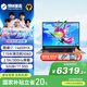 機械革命極光X 16英寸游戲本電腦潮玩 酷睿i7HX RTX5060/5070/4060 曠世旗艦筆記本電腦學生電競高性能 i7-14HX/5060/32G/1T灰色潮玩