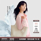 NUCELLE紐芝蘭【沈月同款】浪花托特包女式2025子母包大容量通勤單肩包七夕禮物 云漾白【經(jīng)典鉤扣子母款】