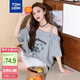 唐獅（TonLion）2025夏女浪漫斜肩花邊印花短袖T恤