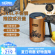 膳魔師120周年新品黑金騎士系列保溫杯便攜杯子大容量水杯 【把手杯】附帶杯墊 500ml