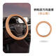 邦列專用于雷克薩斯ES200/ES300h方向盤套RX350h/NX260/UX超薄車把套 雷克薩斯方向盤套 【秋山栗純色】超薄款