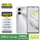華為 nova 10 SE  二手手機 國行優(yōu)惠券補貼 顏色規格參考質(zhì)檢報告 規格以質(zhì)檢報告為準