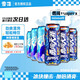 雪花 勇闖天涯 superX  經(jīng)典勇闖送禮自飲佳品 500ml*6罐 中秋送禮
