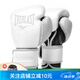 EVERLAST  Powerlock拳擊手套散打拳套男女訓練沙袋搏擊格斗成人拳套 2代白色 12OZ