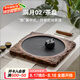 萬仟堂（Edenus） 茶盤 家用茶臺(tái)水管排水陶瓷高檔加厚 功夫茶具茶臺(tái)茶盤 滿月02