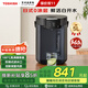 東芝（TOSHIBA）水物語(yǔ)安全電熱水瓶不銹鋼0涂層電熱水壺大容量電熱水瓶恒溫沸騰除氯燒水壺加大容量多段控溫 5L 50DRTC(H)【光感節能】