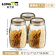 龍士達玻璃瓶密封罐 1.7Lx3 泡酒瓶泡菜瓶廚房?jì)ξ锕揠s糧茶葉干果零食罐