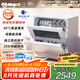 松下（Panasonic）洗碗機(jī)臺(tái)式 【三代獨(dú)立烘干 納諾怡獨(dú)立除菌】母嬰認(rèn)證80℃高溫速洗 易安裝K1Y【二級(jí)水效】