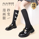 AUN壓力小腿襪子女秋【強壓顯瘦腿】jk襪子黑色過(guò)膝中筒韓版長(cháng)筒襪 黑色 3雙