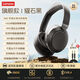 聯(lián)想口袋EB310頭戴式藍牙耳機ANC主動(dòng)降噪無(wú)線(xiàn)游戲電腦耳麥高音質(zhì) 曜石黑 40MM定制大動(dòng)圈-續航30H