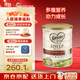可瑞康（karicare）嬰兒配方綿羊奶粉天然乳鐵蛋白新西蘭原裝進(jìn)口 900g 3段（12月以上）  效期27年4月