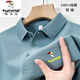啄木鳥(niǎo)100純棉夏季短袖t恤男士翻領(lǐng)polo保羅衫寬松休閑男裝上衣 刺繡鳥(niǎo)-藍色 2XL 180160-175斤