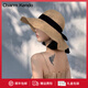 Charm Kendo防曬帽女草帽夏季遮陽(yáng)帽洋氣百搭大檐顯臉小太陽(yáng)帽海邊沙灘帽 駝色