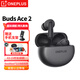 一加Buds Ace2真無(wú)線(xiàn)藍牙耳機原裝一加budsace2入耳式降噪buds3pro budsv游戲運動(dòng)耳機 潛航黑 Buds Ace 2 含宇航員保護套+手機支架