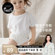 nest designs嬰童寶寶有機(jī)棉內(nèi)褲四季幼兒男女童純棉平角三角內(nèi)褲2件裝 有機(jī)棉-女寶款 2條 110 （建議身高100-112cm）