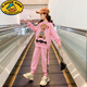 G.DUCKKIDS女童春裝套裝2025新款套裝洋氣時(shí)髦春秋童裝小學(xué)生兒童衛衣兩件套 粉紅色【春秋款】 160 建議身高150厘米