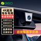 360行車記錄儀高清專車專用隱藏式免走線前后雙錄原車無損安裝 下單備注車型 2K單錄+不含卡