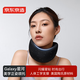 京東京造Galaxy星河美學(xué)正姿頸托 U型枕頸托頸枕護頸椎上班睡覺(jué)旅行便攜