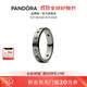 潘多拉（PANDORA）時(shí)刻星夜星軌戒指套裝寬版簡(jiǎn)約浪漫生日禮物送女友 時(shí)刻星夜戒指 60mm