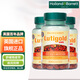 荷柏瑞（Holland&Barrett）葉黃素酯軟膠囊青少年成人護眼片胡蘿卜素保護視力英國進(jìn)口 100粒*3瓶裝