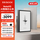 BOOX文石NoteX5【新品上市】AI智能辦公本 10.3英寸電子書閱讀器墨水屏電紙書平板手寫電子紙筆記本