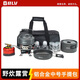 八驢戶(hù)外鍋具套裝便攜式露營(yíng)炊具野營(yíng)裝備全套用品套鍋燒水壺收納袋 野炊手提包樂(lè )享版（鋁合金中號）