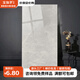 寶伽羅 廣東佛山瓷磚墻磚300x600/廚房瓷磚/廚衛(wèi)墻磚衛(wèi)生間墻磚/磁磚 款式：5 【地區(qū)倉】 【下單前請(qǐng)咨詢客服了解詳情】