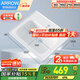 箭牌（ARROW）陶瓷一體盆單盆洗手盆陶瓷盆浴室柜臺盆家用衛(wèi)生間臺上盆 【60*48cm】深款單孔盆AEP32605D-1