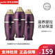 后（The history of Whoo）whoo/后還幼中小樣三件套裝 還幼膏4ml眼霜4ml精華天氣丹水乳套裝 還幼精華7ml*3瓶