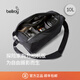 Bellroy澳洲 Venture Sling10L 探險(xiǎn)家戶外運(yùn)動(dòng)機(jī)能相機(jī)包斜挎包 墨黑色10L【熱銷】