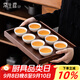 常生源 茶杯陶瓷功夫茶具泡茶杯子辦公室簡(jiǎn)約水杯整套 云朵白瓷杯8只