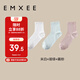 嫚熙（EMXEE）月子襪春夏季孕婦坐月子防風(fēng)中長(zhǎng)筒襪產(chǎn)后透氣柔軟簡(jiǎn)約松口襪
