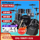 羅蘭（Roland）電子鼓VAD307 TD27KV2架子鼓鼓腔演奏演出電鼓 5鼓4镲VAD507+PM100音箱+禮包