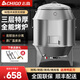志高烤鴨烤爐燒鴨爐烤魚爐商用烤鴨爐烤箱乳豬電烤爐燒鵝爐不銹鋼煤氣木炭燃氣兩用液化氣烤魚烤羊排 80型木炭款【三層1.0厚】無視窗