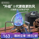 火楓（FIRE-MAPLE）野火2戶外野飲爐具爐頭防風(fēng)燃?xì)獗銛y自駕游露營野餐燃?xì)鉅t卡式爐 [新升級更防風(fēng)]野火2分體式氣爐