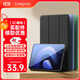 CangHua 適用小米平板6/6pro保護殼11英寸 2023款Mi Pad6/6Pro保護套小米平板電腦三折支架全包防摔皮套