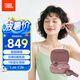 JBL LIVE PRO2真無(wú)線入耳式藍(lán)牙耳機(jī) 主動(dòng)降噪 高音質(zhì)音樂(lè)運(yùn)動(dòng)耳機(jī) 蘋果安卓通用 玫瑰色