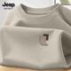 JEEP SPIRIT吉普長袖男2025新款秋季純棉休閑T恤男款寬松大碼潮流男士上衣