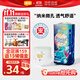 宜嬰新夢(mèng)想家全包臀小內(nèi)褲3XL32片拉拉褲超薄【品牌直供 安心品質(zhì)】