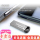 金士頓（Kingston） u盤(pán) 金屬U盤(pán)定制 車(chē)載高速USB3.2 DTKN商務(wù)刻字優(yōu)盤(pán)  128G Type-C3.0轉接頭+精美掛鏈